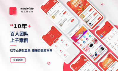 訂單管理系統(tǒng)生產(chǎn)企業(yè)工廠訂單流轉(zhuǎn)APP軟件定制開發(fā)設(shè)計源